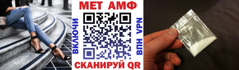 Купить Кизляр АМФ Розовый