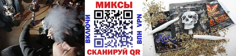 Купить закладки  Кизляр  Бутират оксана 