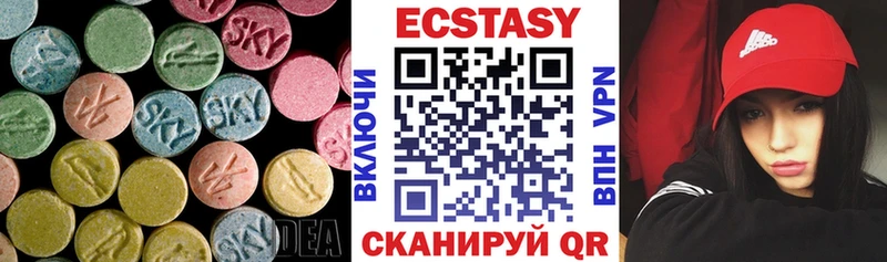 Ecstasy Philipp Plein  Купить где  Кизляр 
