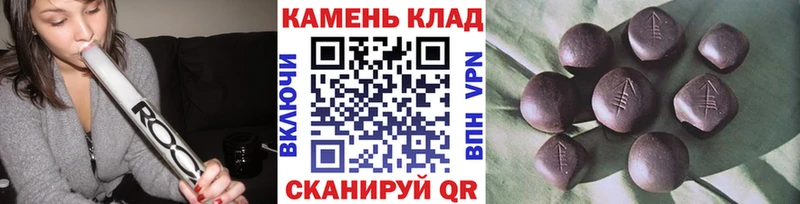 Гашиш 40% ТГК Кизляр