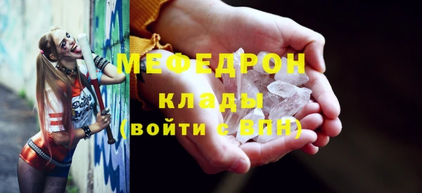 скорость Зерноград