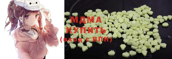 PSILOCYBIN Заволжск
