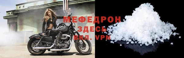 скорость Зерноград