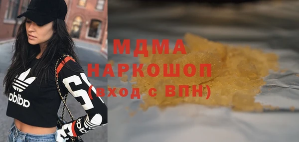 скорость Зерноград