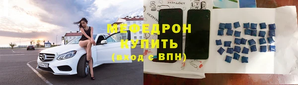 дживик Инта