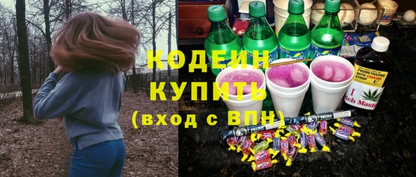 скорость Зерноград