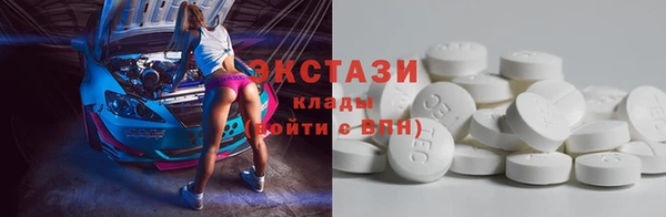скорость Зерноград