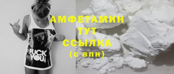 скорость Зерноград