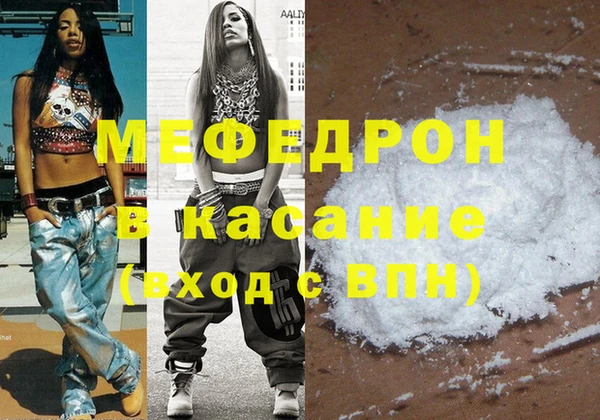 скорость Зерноград