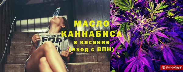 MDMA Иннополис