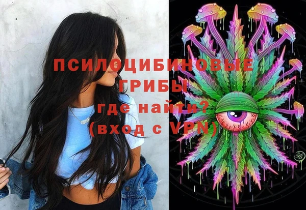 скорость Зерноград