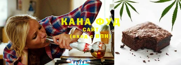 MDMA Иннополис