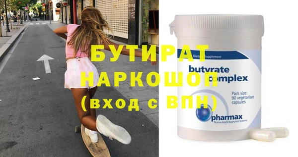 скорость Зерноград