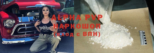 скорость Зерноград