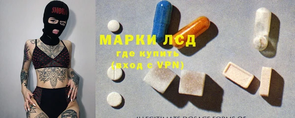 скорость Зерноград