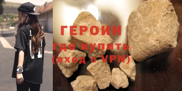 скорость Зерноград
